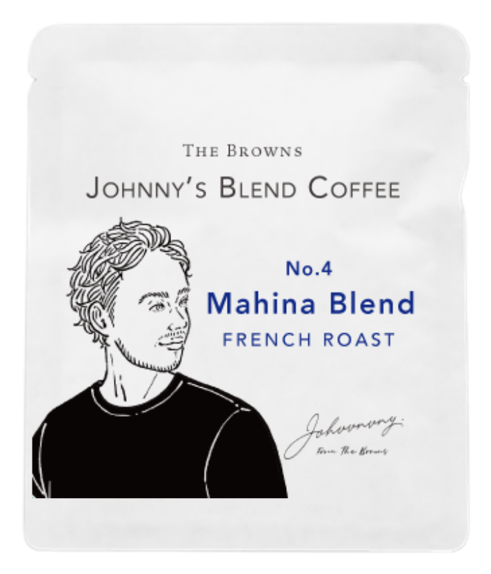 Mahina Blendパッケージ写真